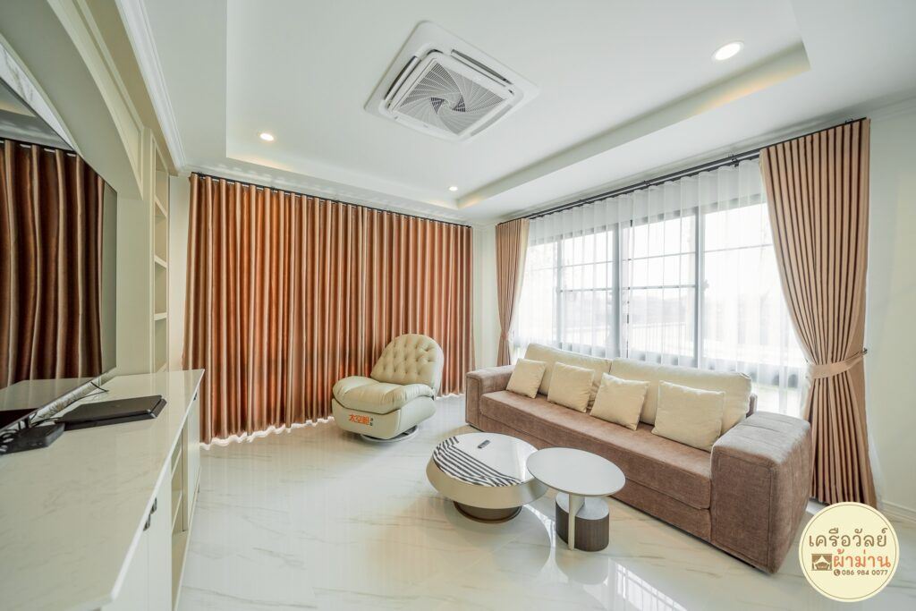 เสริมผ้าโปร่งให้กับห้องนั่งเลน