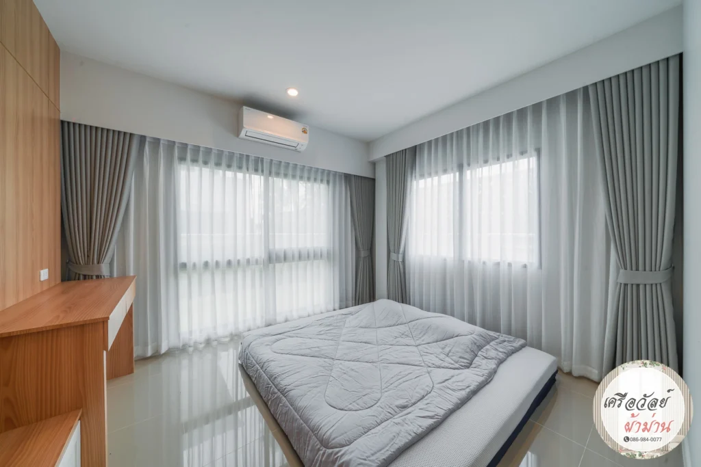 ติดตั้งม่านลอน wave tape curtain ในห้องนอน